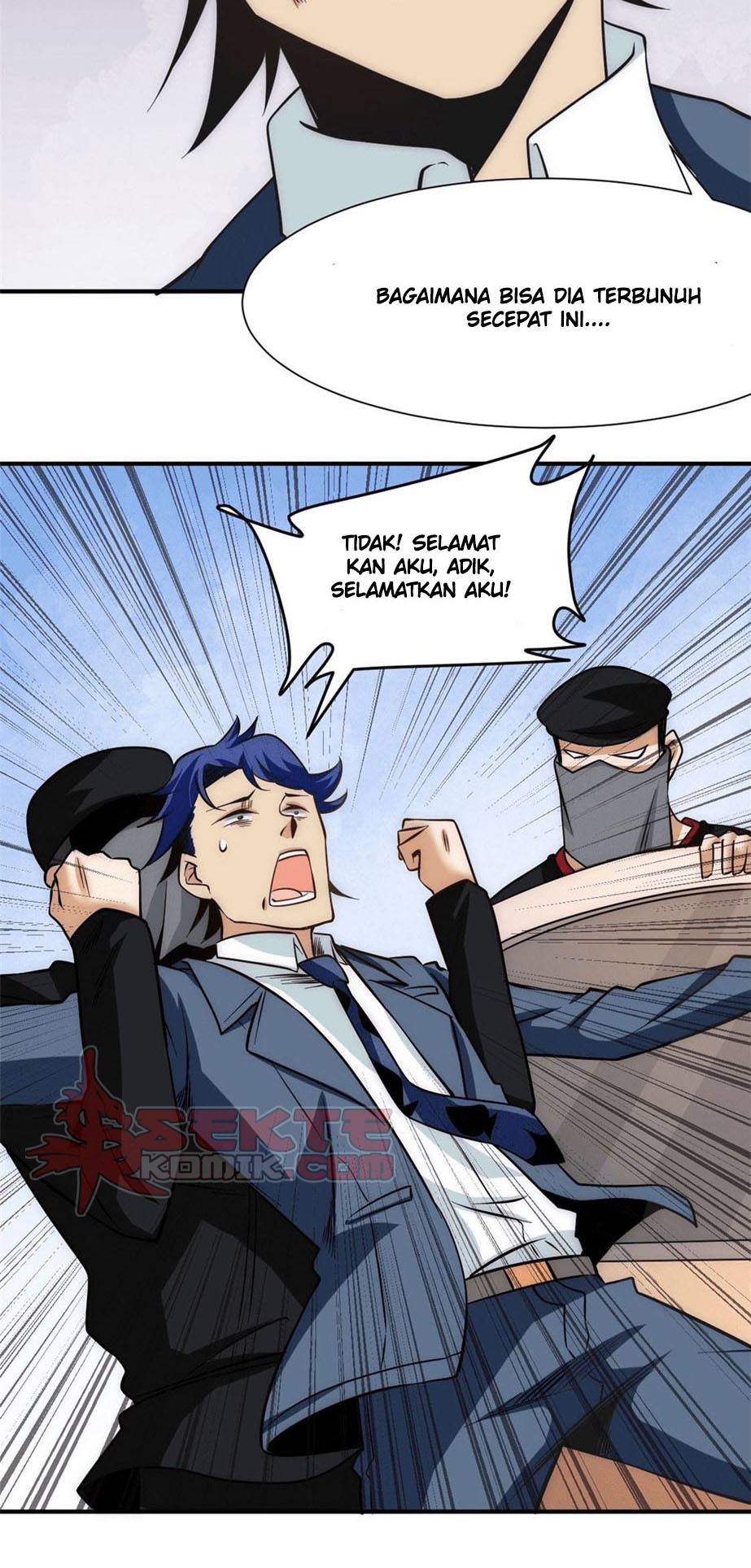 Almighty Master Chapter 51 Gambar 22