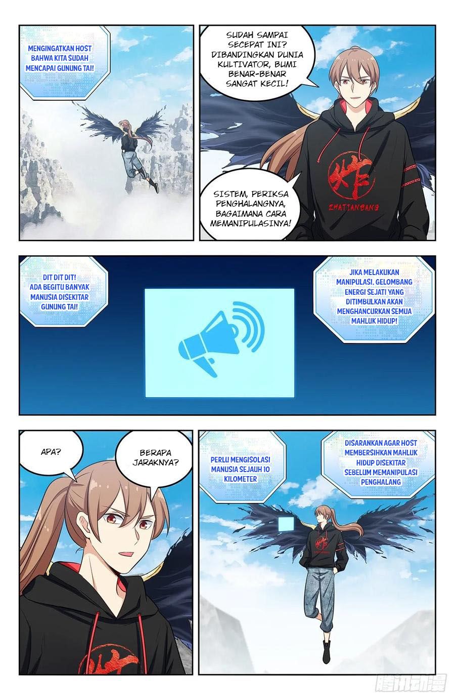 Strongest Anti M.E.T.A Chapter 294 Gambar 9