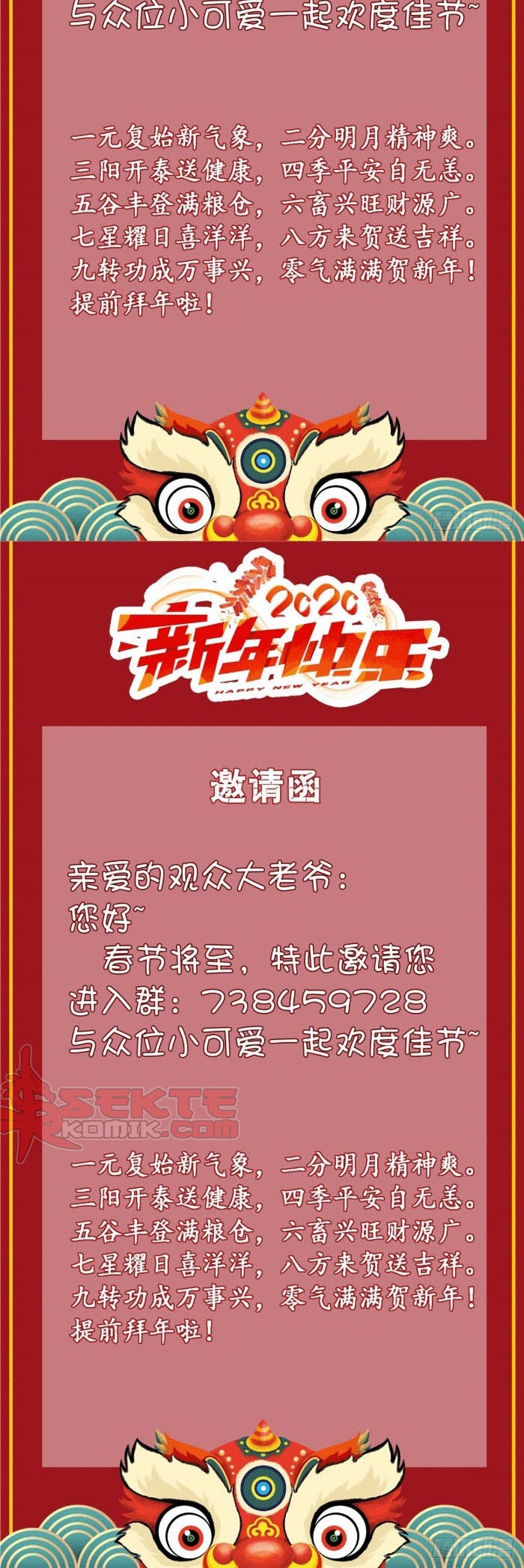 Almighty Master Chapter 54 Gambar 31