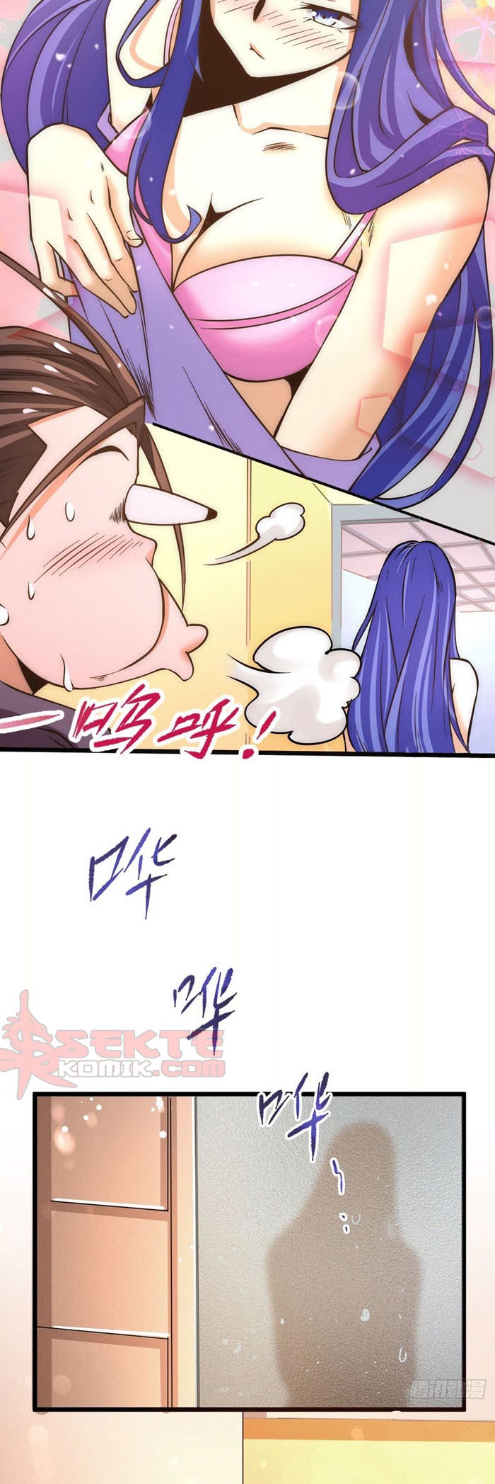 Almighty Master Chapter 54 Gambar 8