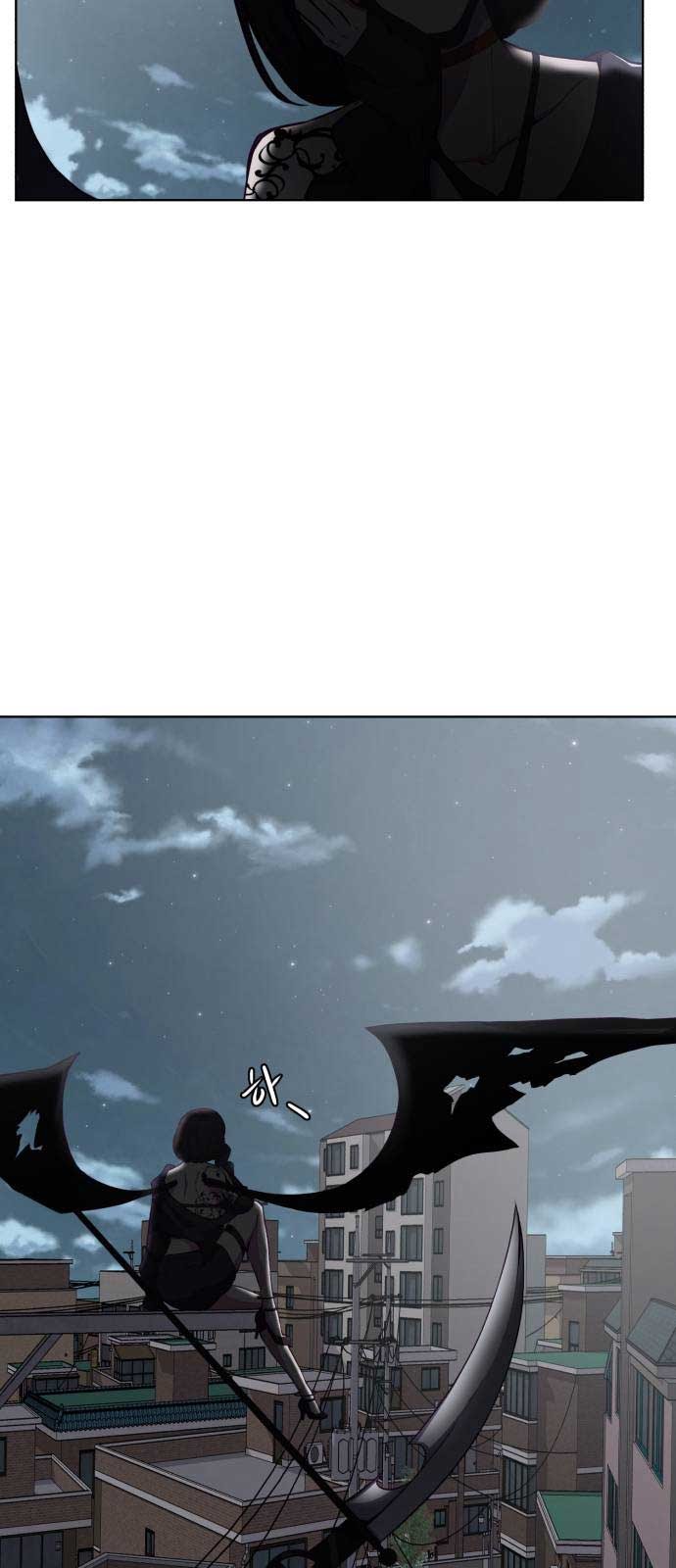 The Boy of Death Chapter 29 Gambar 15