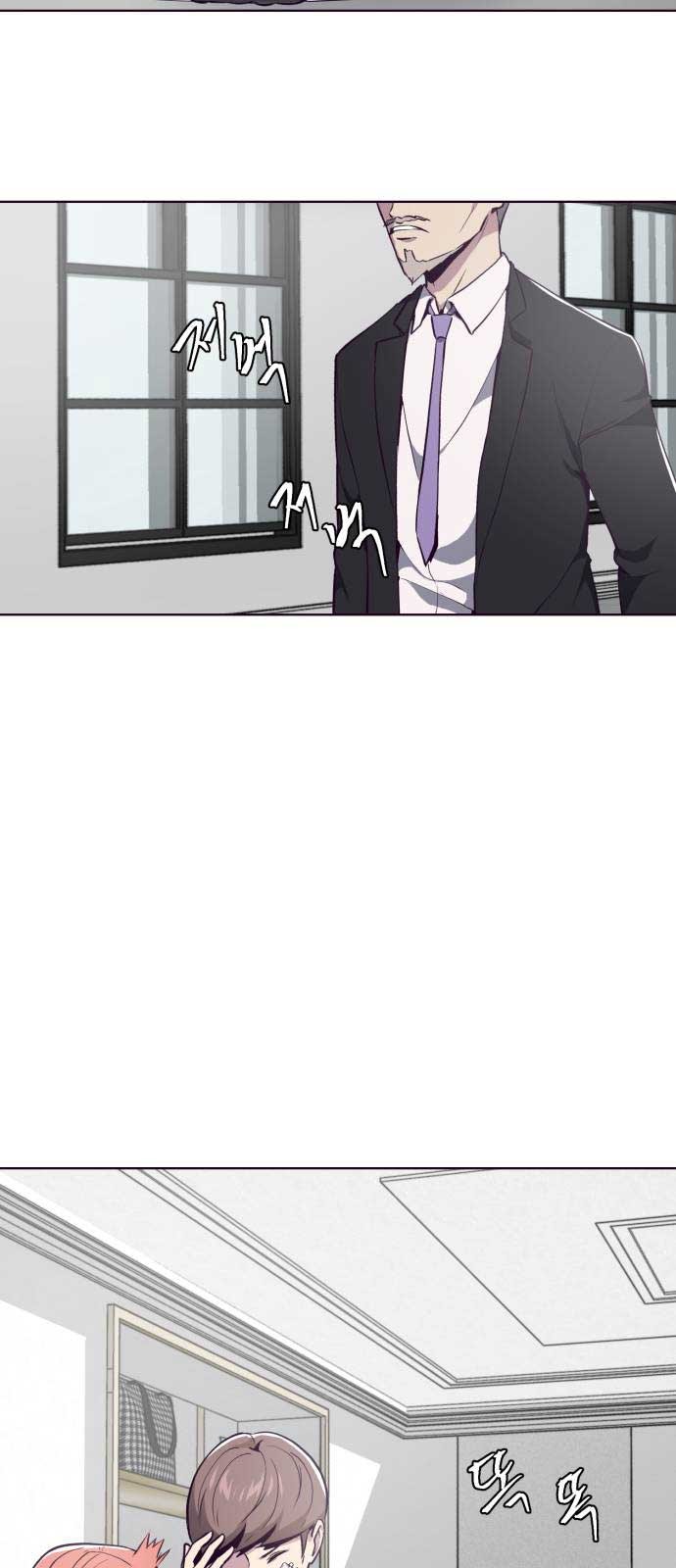The Boy of Death Chapter 29 Gambar 39