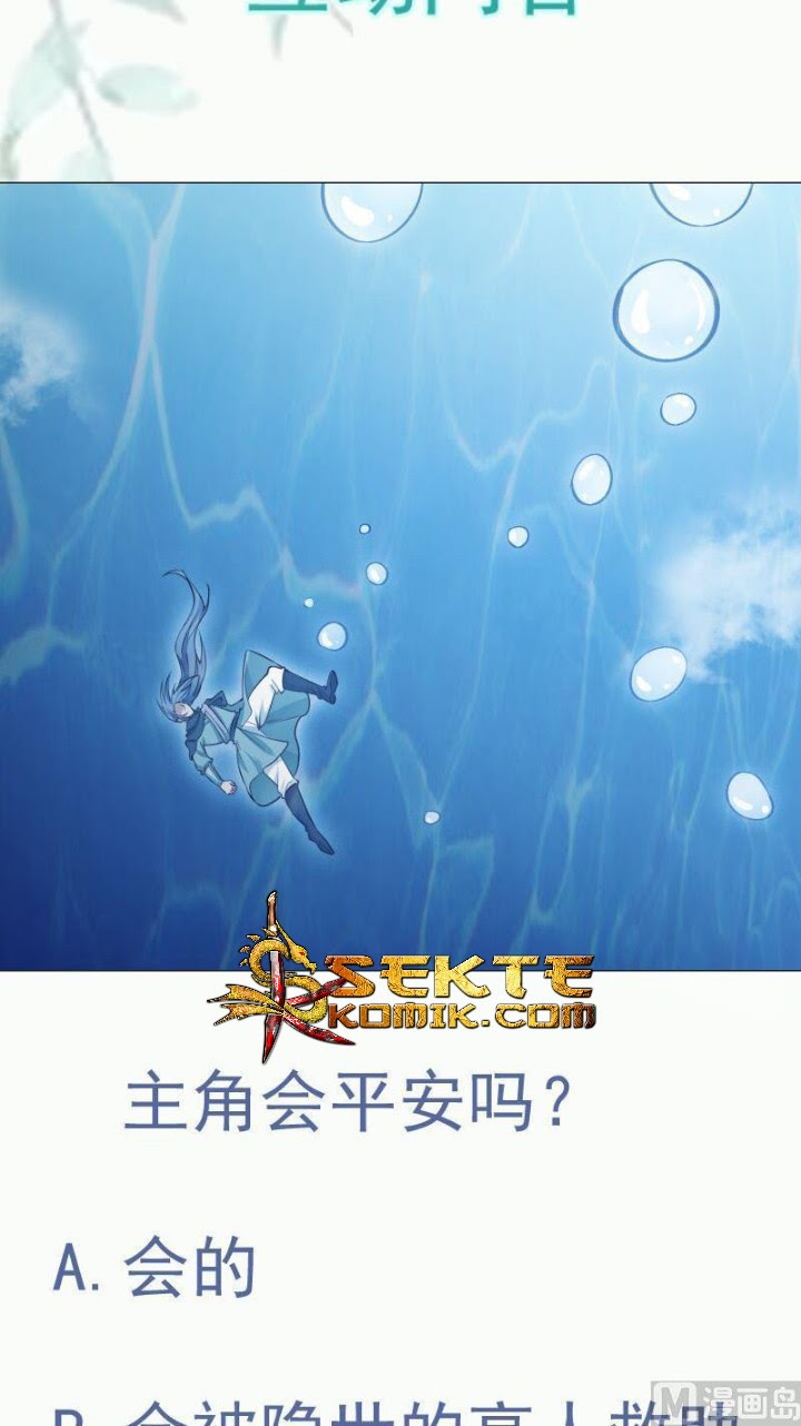 Peerless Sword God Chapter 93 Gambar 28