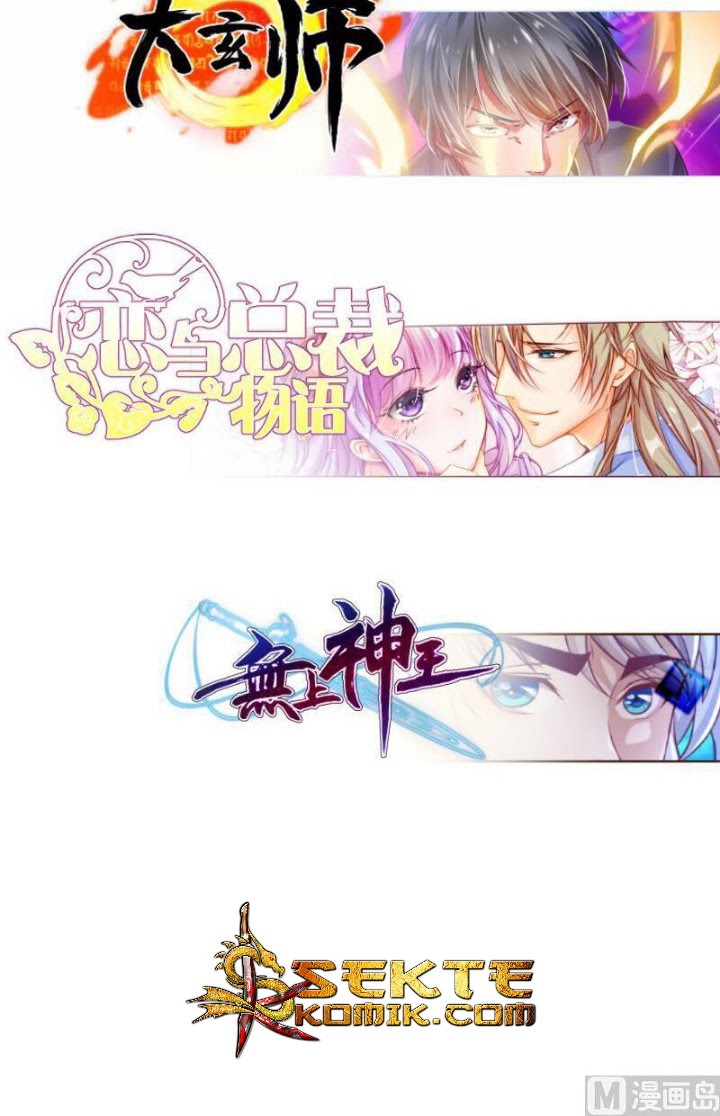 Peerless Sword God Chapter 93 Gambar 31