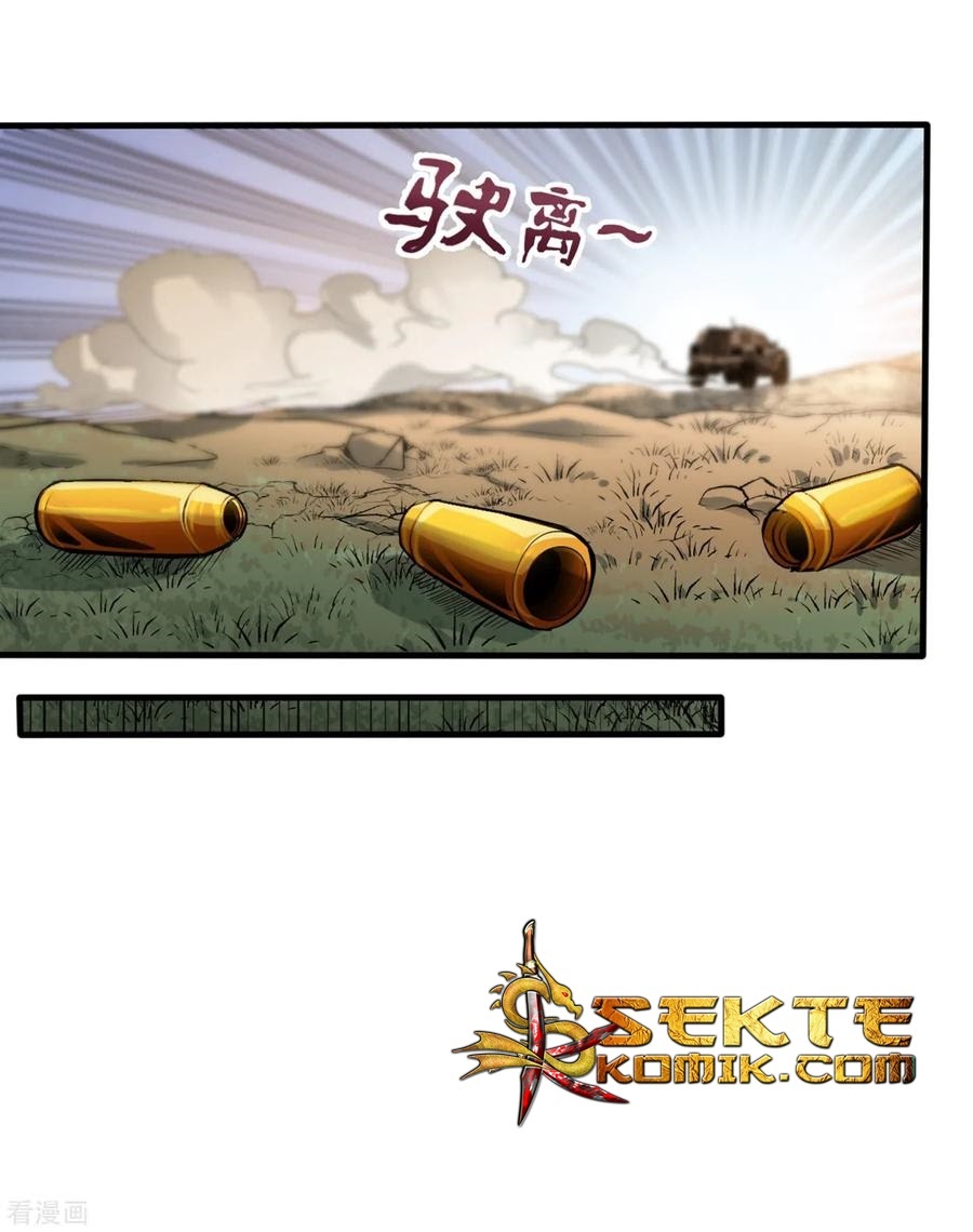 Strongest Divine Doctor Mixed City Chapter 113 Gambar 10