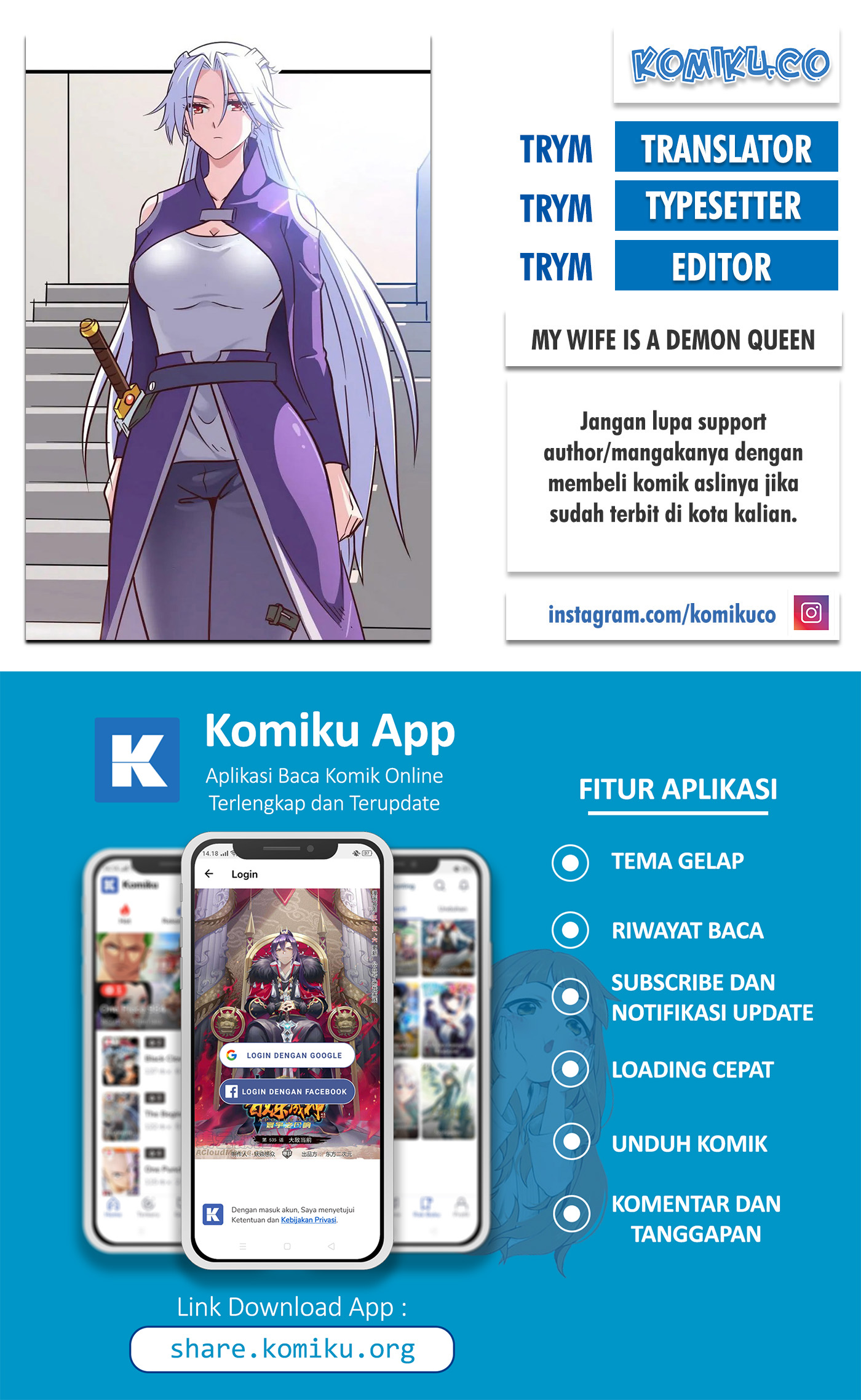 Baca Komik My Wife is a Demon Queen Chapter 231 Gambar 1