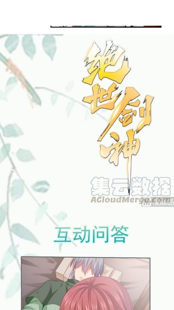 Peerless Sword God Chapter 94 Gambar 21