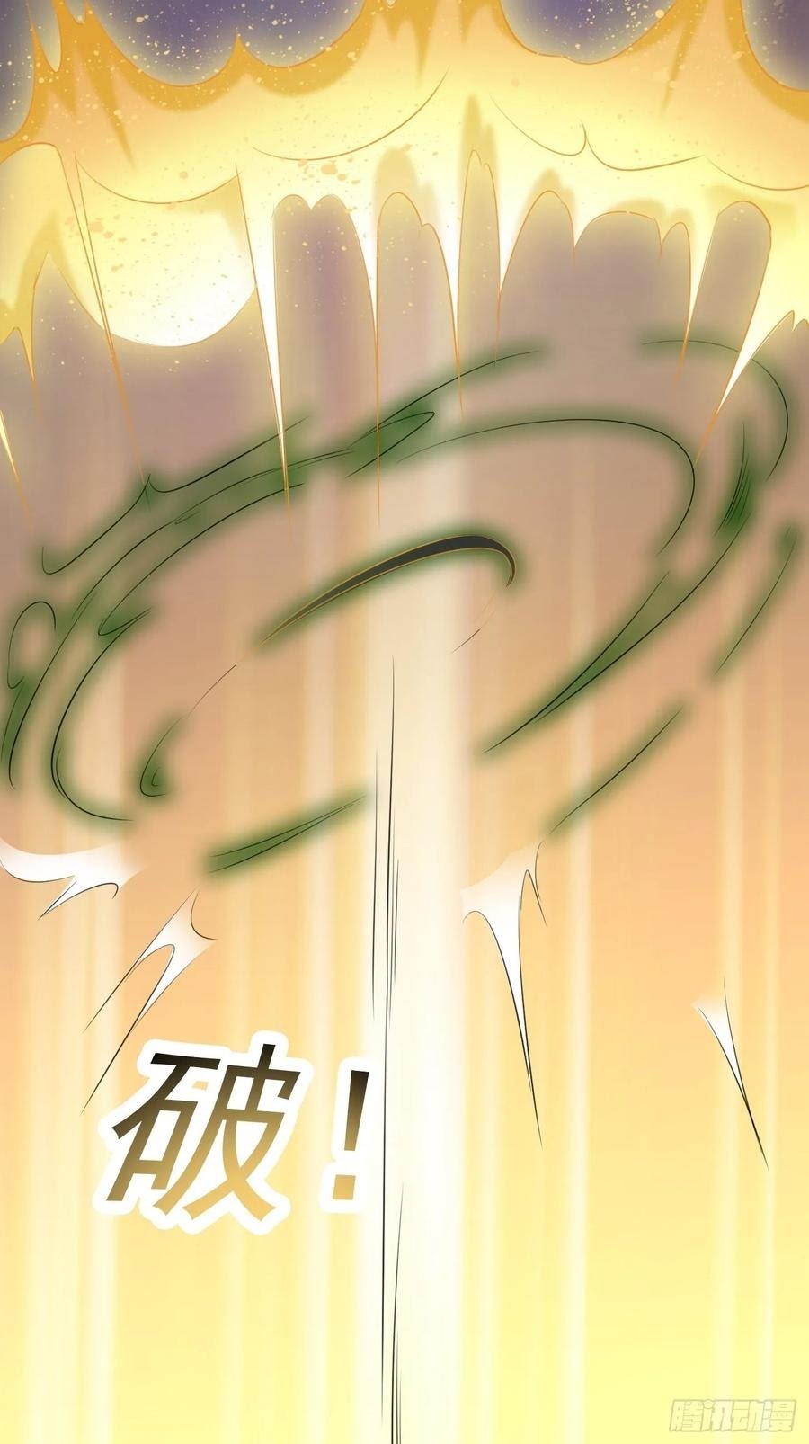 Chaos Emperor Chapter 67 Gambar 10