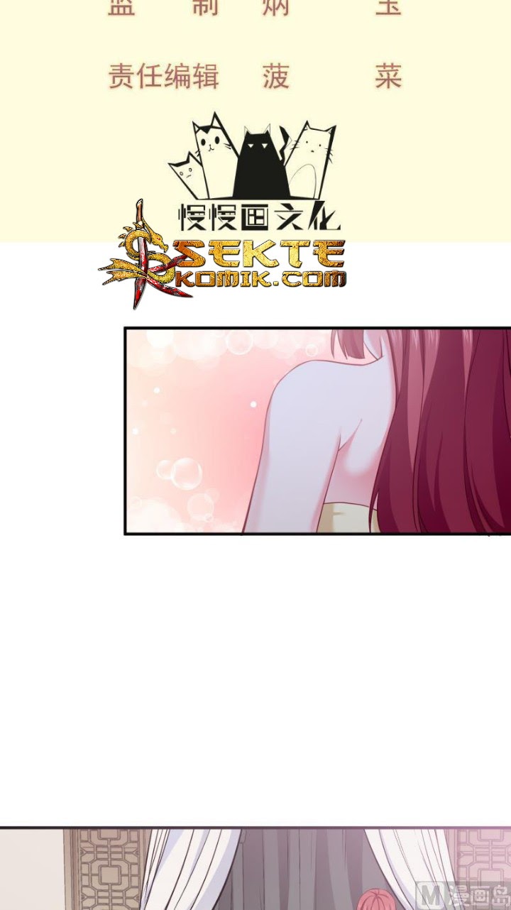 Peerless Sword God Chapter 95 Gambar 3