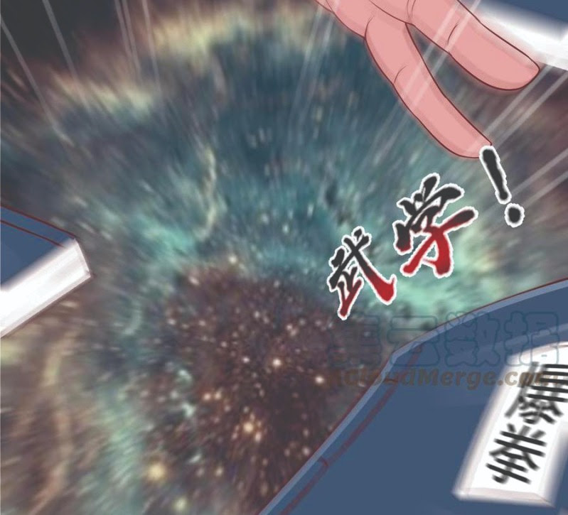 Rebirth Into the Strongest Immortal Cultivator Chapter 42 Gambar 48