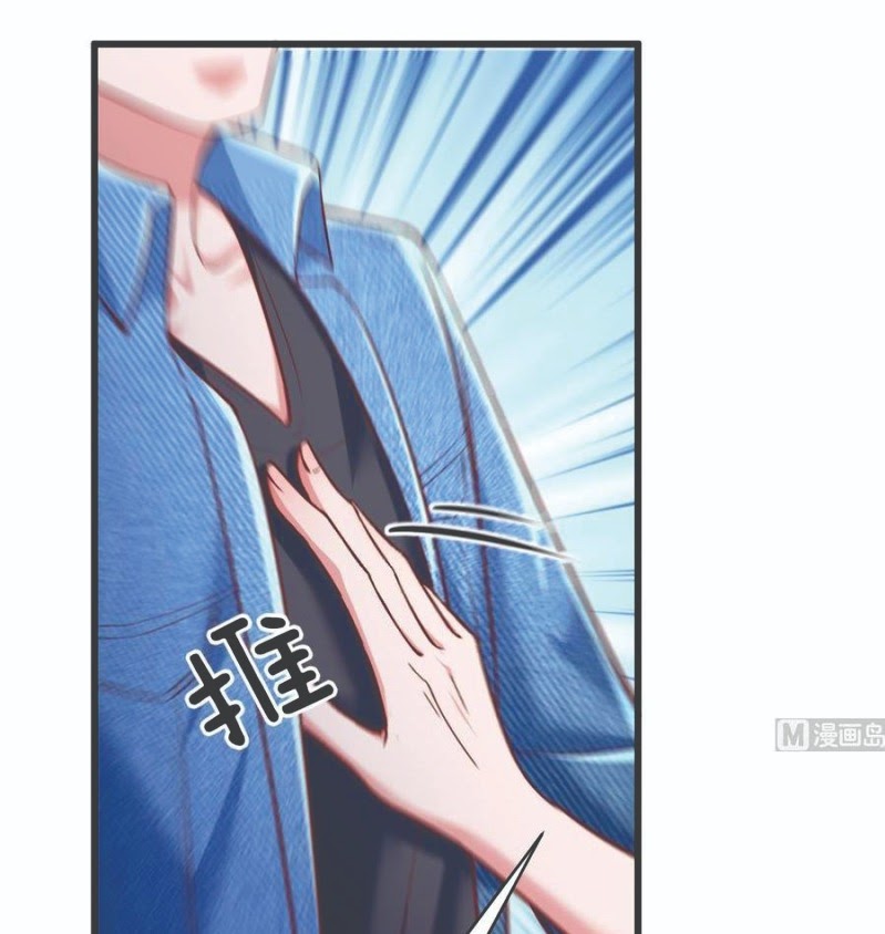 Rebirth Into the Strongest Immortal Cultivator Chapter 42 Gambar 8