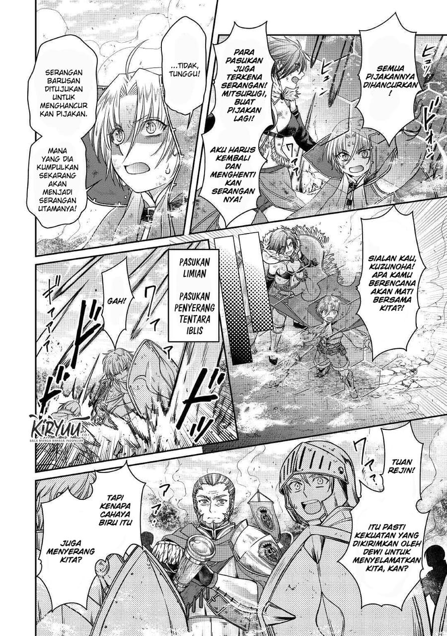 Tsuki ga Michibiku Isekai Douchuu Chapter 57 Gambar 21