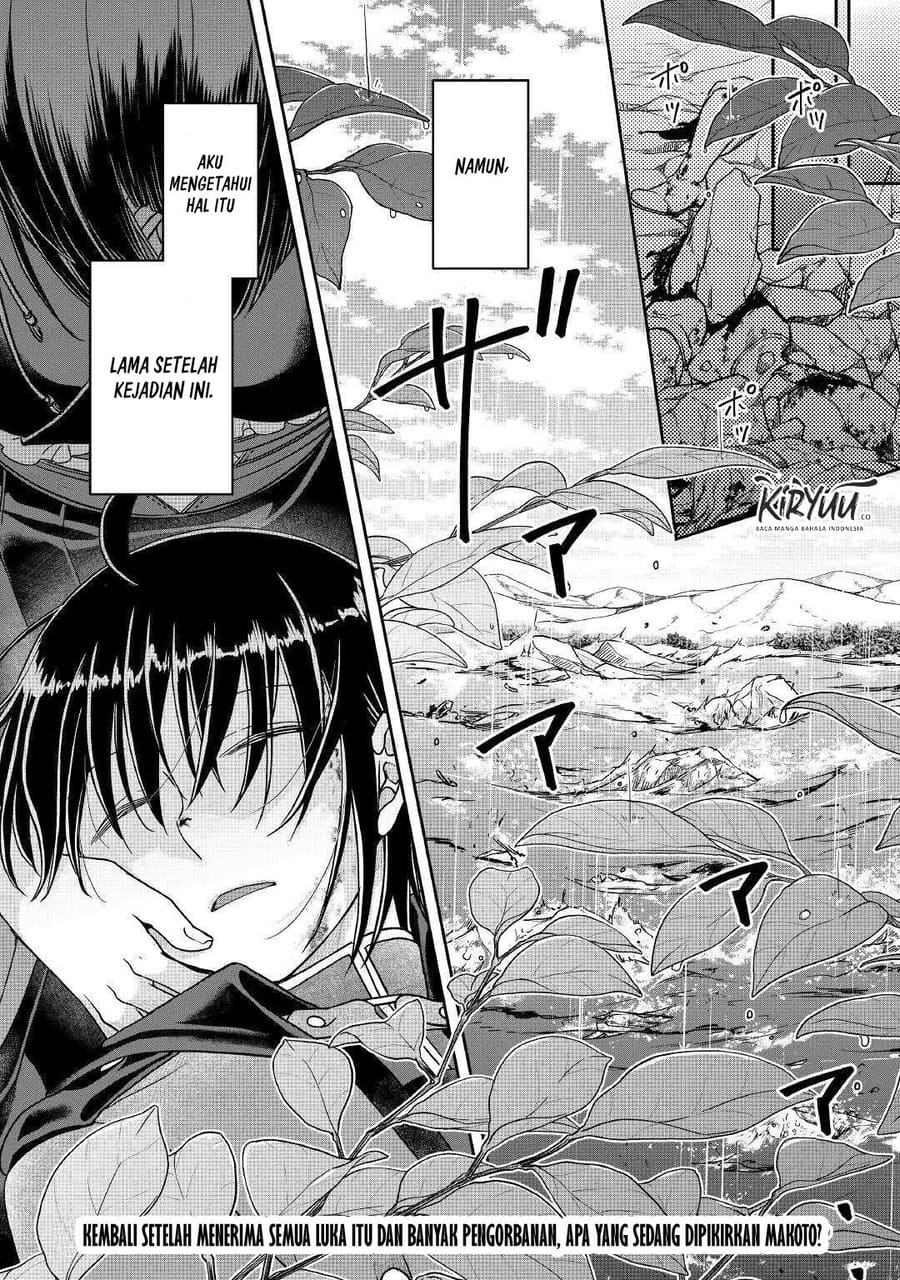 Tsuki ga Michibiku Isekai Douchuu Chapter 57 Gambar 27