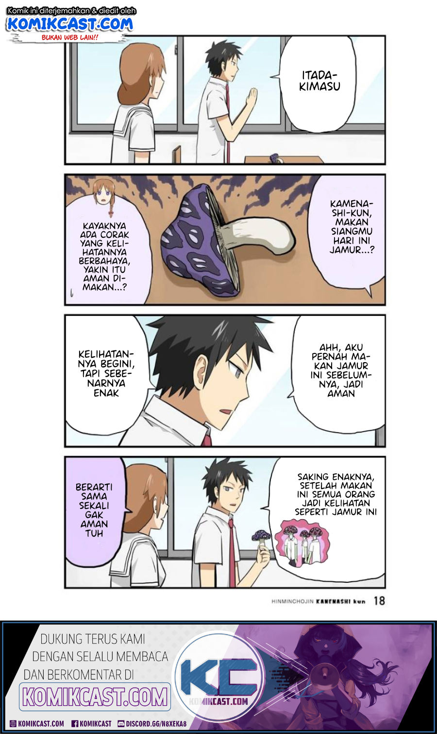 Hinmin Choujin Kanenashi-kun Chapter 15 Gambar 3