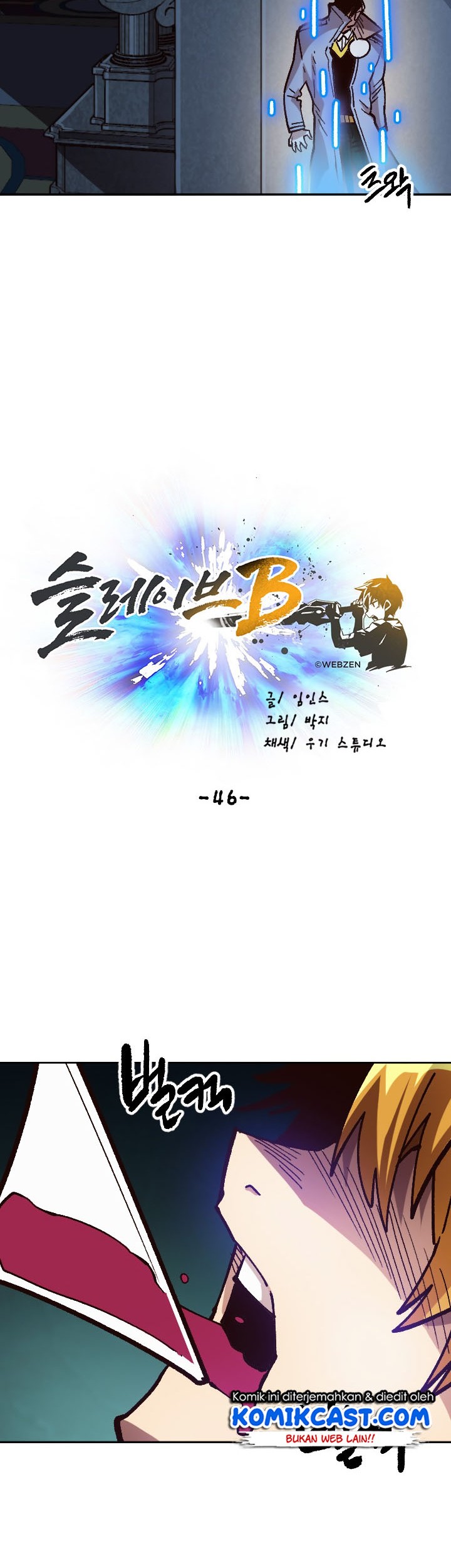 Slave B Chapter 46 Gambar 29