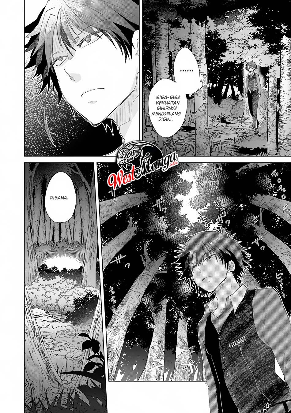 Hazure Skill "Kage ga Usui" o Motsu Guild Shokuin ga, Jitsu wa Densetsu no Ansatsusha Chapter 15 Gambar 12