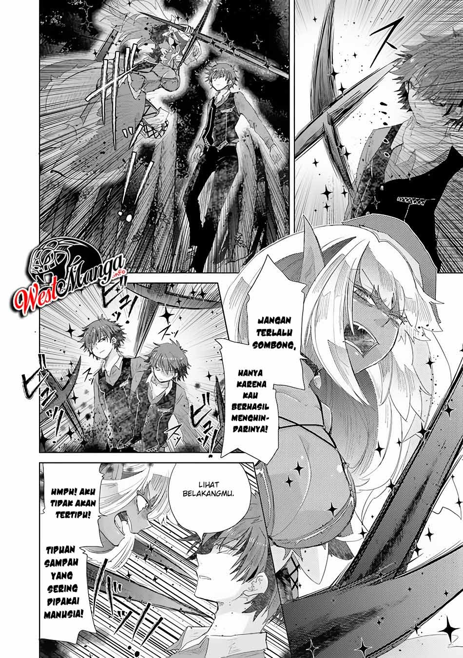 Hazure Skill "Kage ga Usui" o Motsu Guild Shokuin ga, Jitsu wa Densetsu no Ansatsusha Chapter 15 Gambar 16