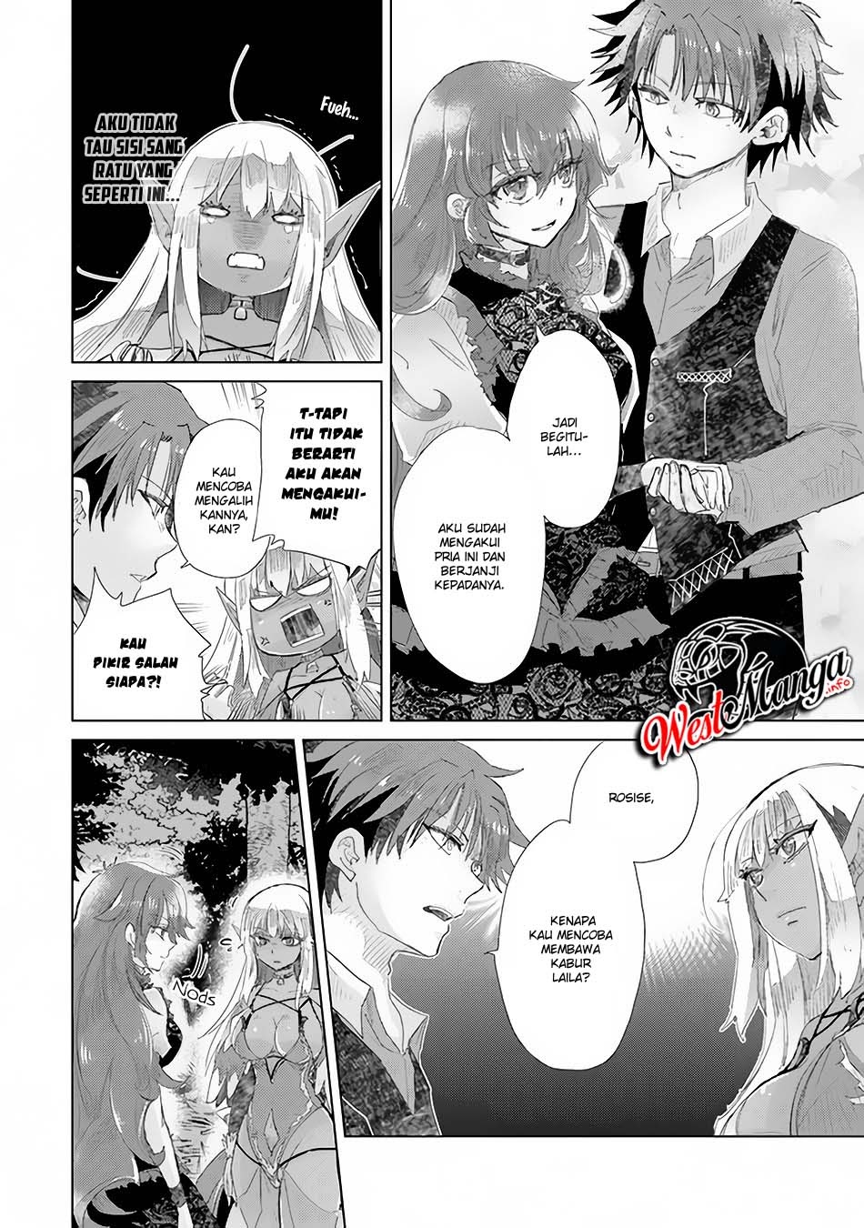 Hazure Skill "Kage ga Usui" o Motsu Guild Shokuin ga, Jitsu wa Densetsu no Ansatsusha Chapter 15 Gambar 26