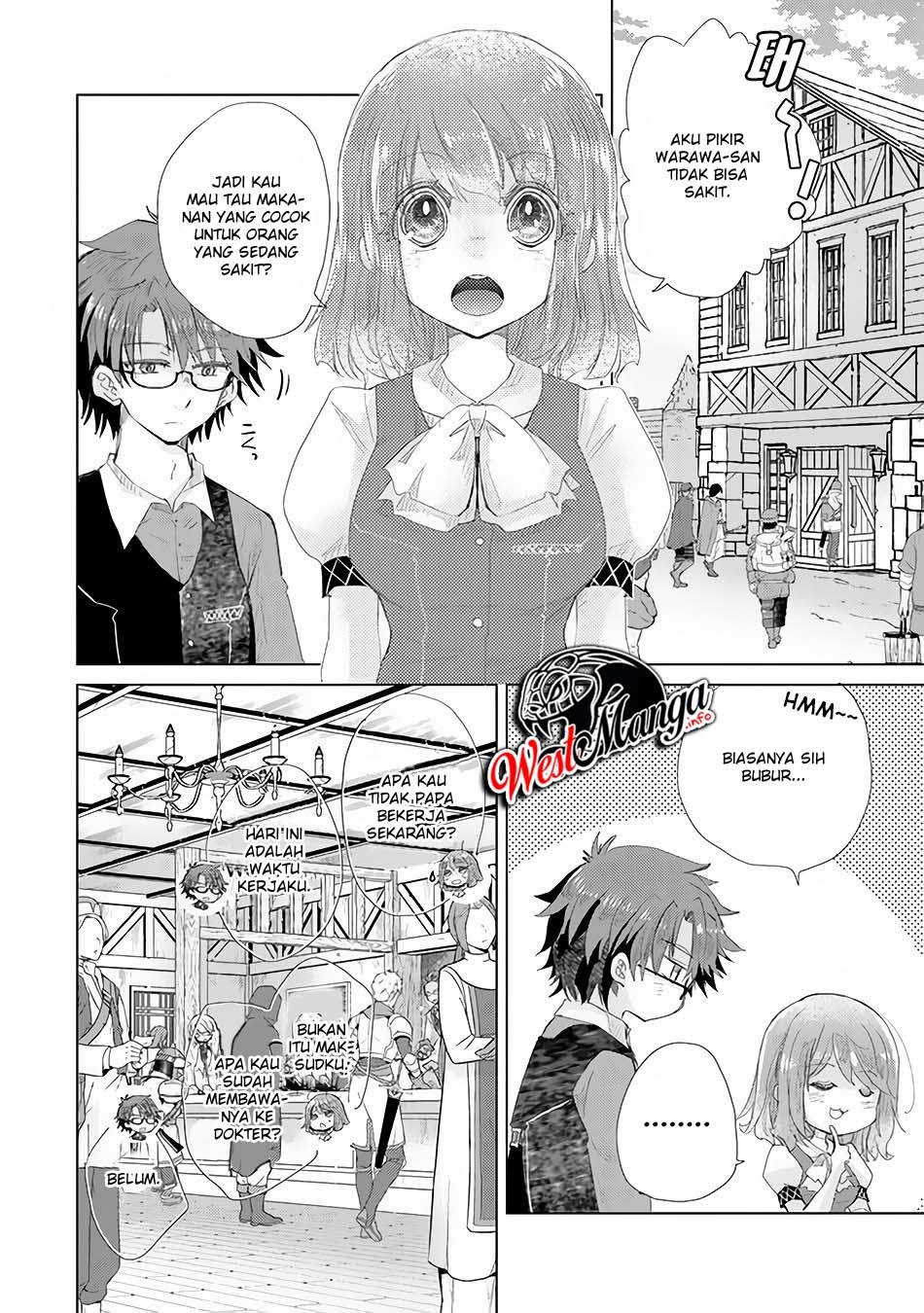 Hazure Skill "Kage ga Usui" o Motsu Guild Shokuin ga, Jitsu wa Densetsu no Ansatsusha Chapter 15 Gambar 6