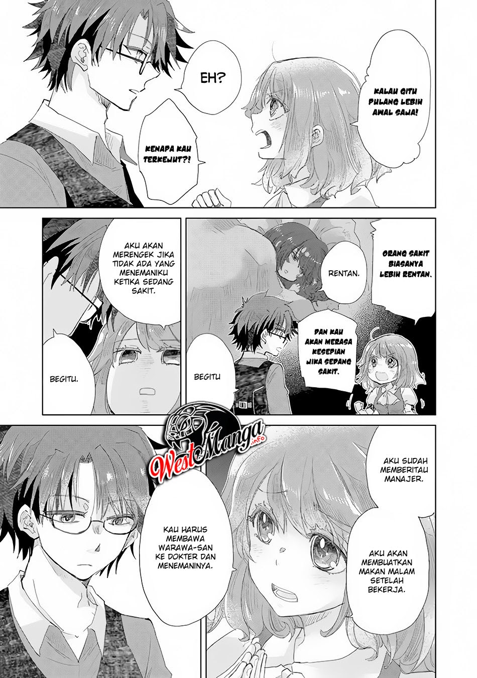 Hazure Skill "Kage ga Usui" o Motsu Guild Shokuin ga, Jitsu wa Densetsu no Ansatsusha Chapter 15 Gambar 7