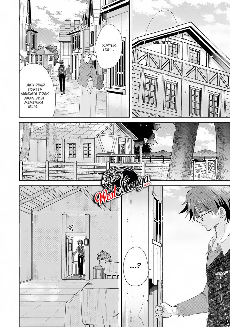 Hazure Skill "Kage ga Usui" o Motsu Guild Shokuin ga, Jitsu wa Densetsu no Ansatsusha Chapter 15 Gambar 8