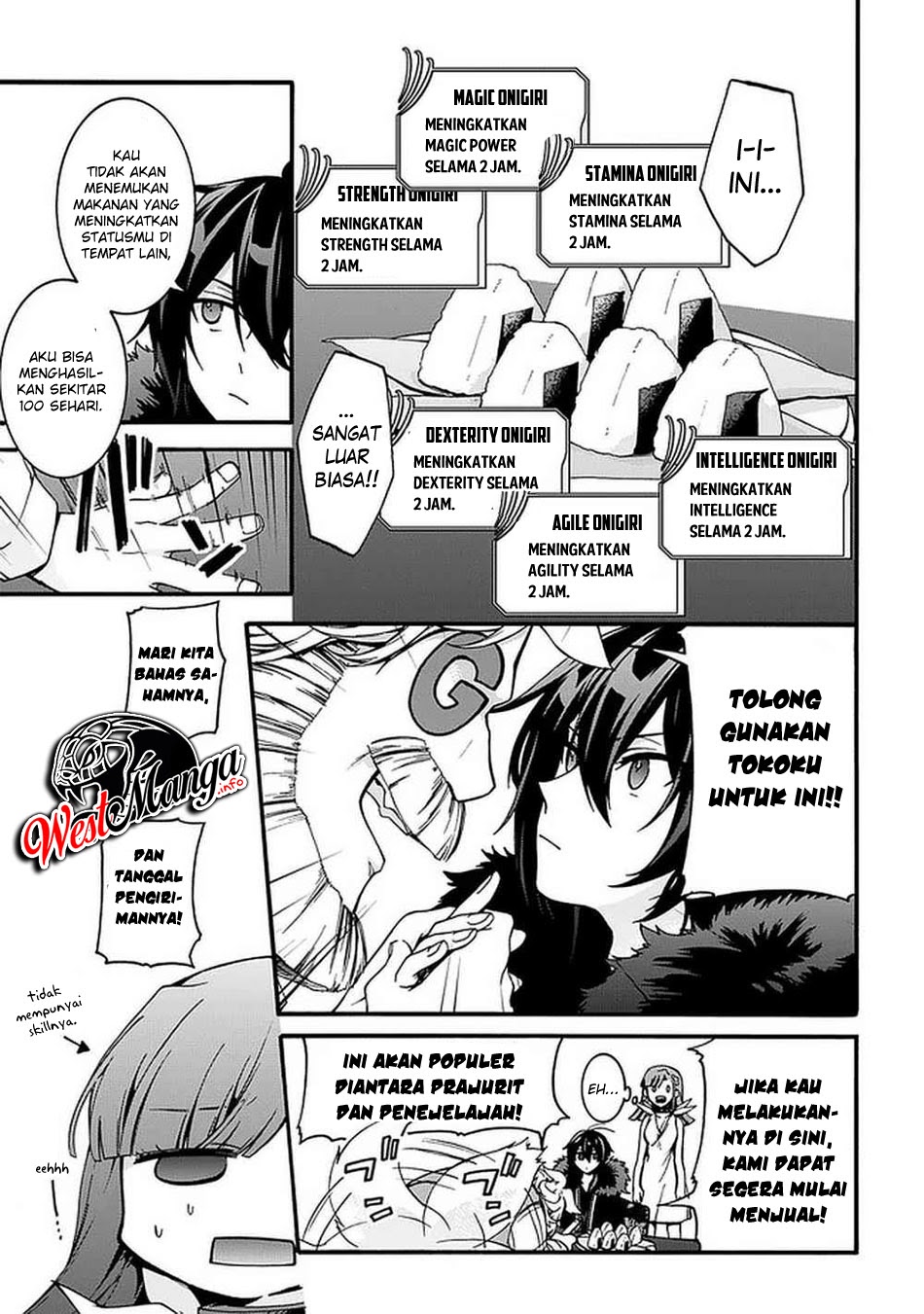 Garbage Brave: Isekai ni Shoukan Sare Suterareta Yuusha no Fukushuu Monogatari Chapter 08 Gambar 16