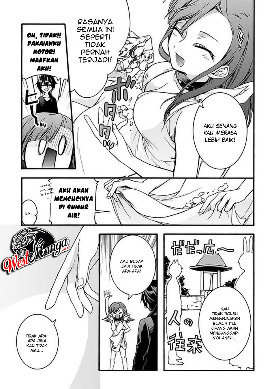 Garbage Brave: Isekai ni Shoukan Sare Suterareta Yuusha no Fukushuu Monogatari Chapter 08 Gambar 5