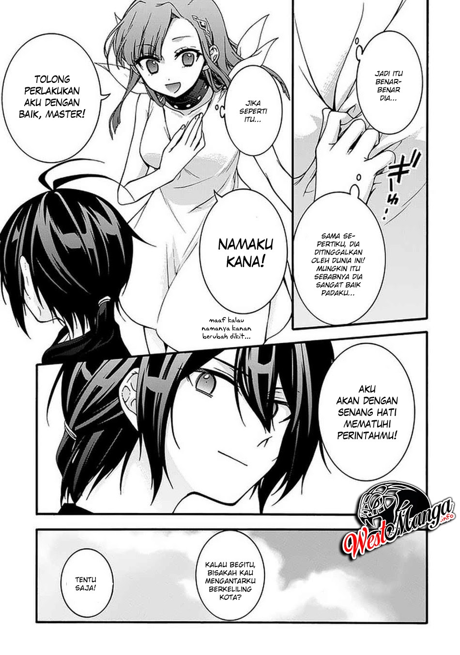 Garbage Brave: Isekai ni Shoukan Sare Suterareta Yuusha no Fukushuu Monogatari Chapter 08 Gambar 9