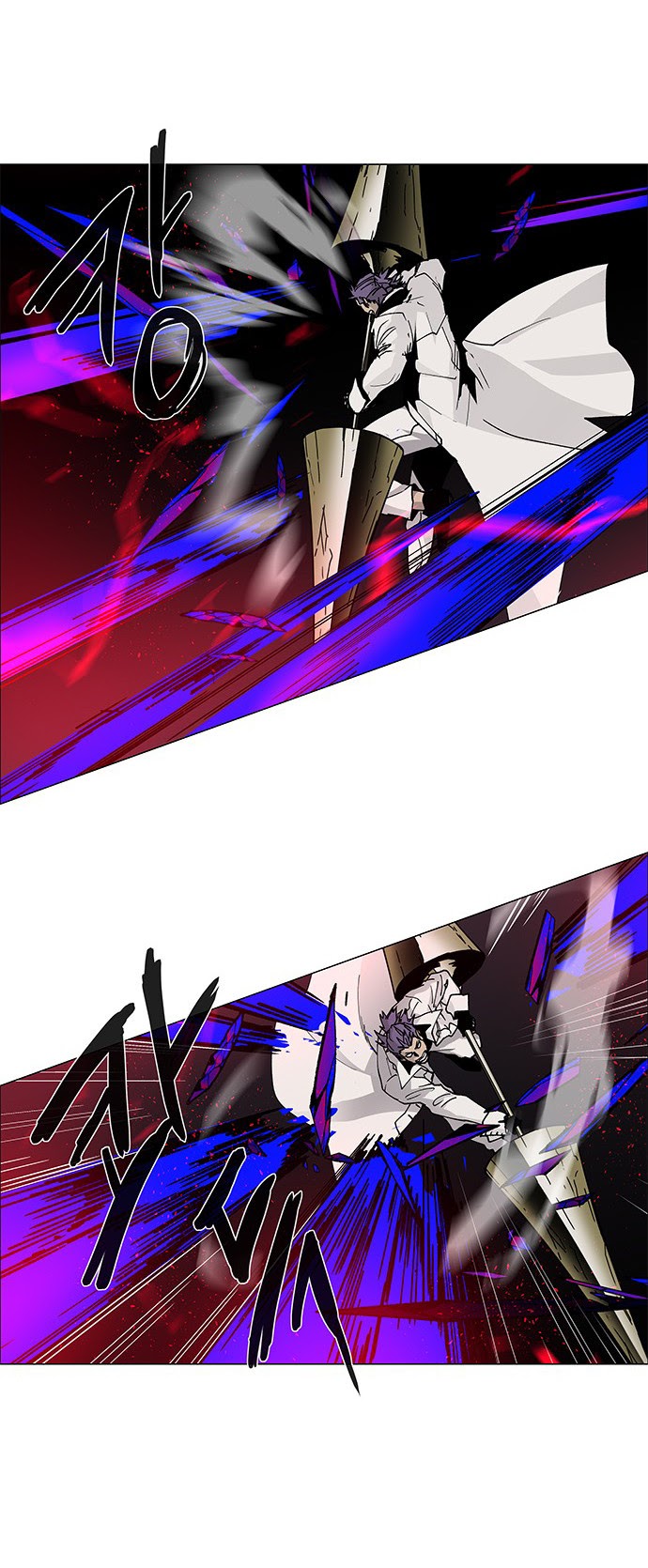 LESSA – Servant of Cosmos Chapter 78 Gambar 16