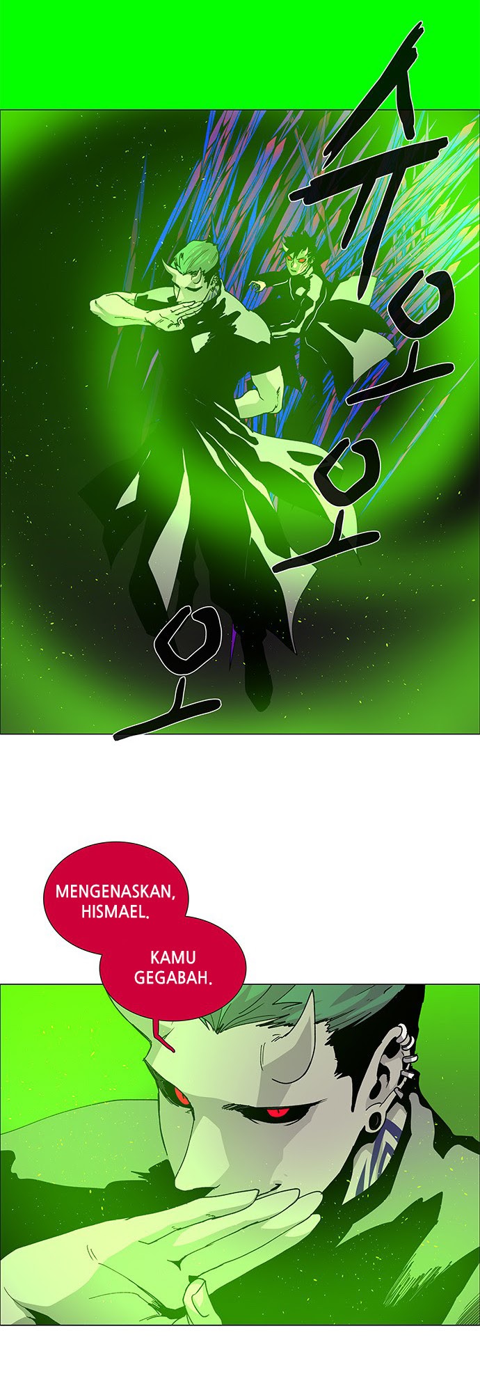 LESSA – Servant of Cosmos Chapter 78 Gambar 7