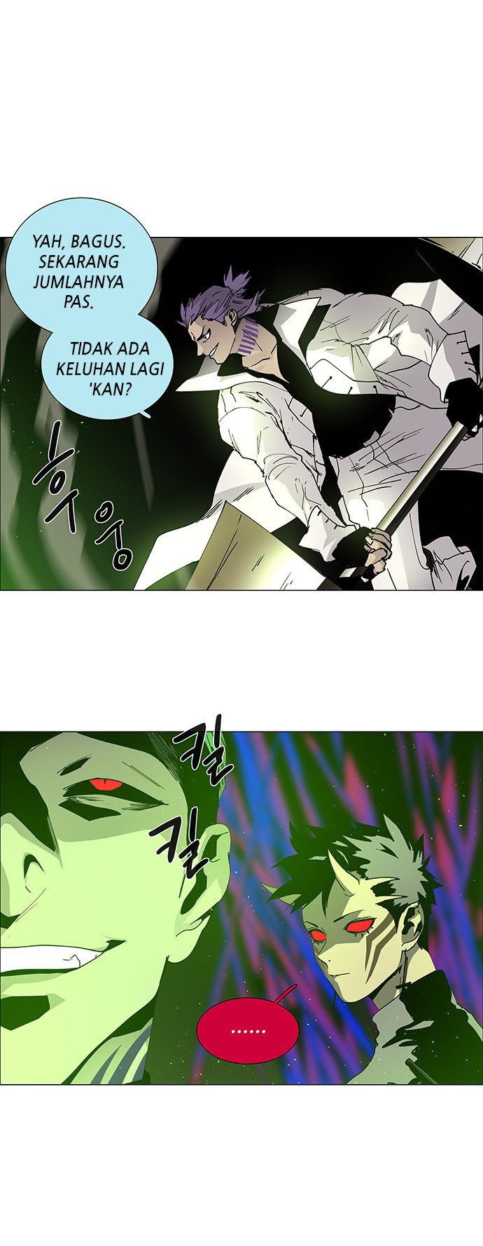 LESSA – Servant of Cosmos Chapter 78 Gambar 9