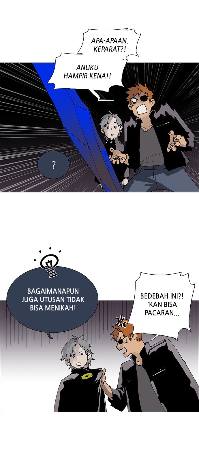 LESSA – Servant of Cosmos Chapter 77 Gambar 13