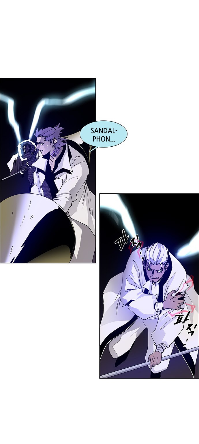 LESSA – Servant of Cosmos Chapter 77 Gambar 25