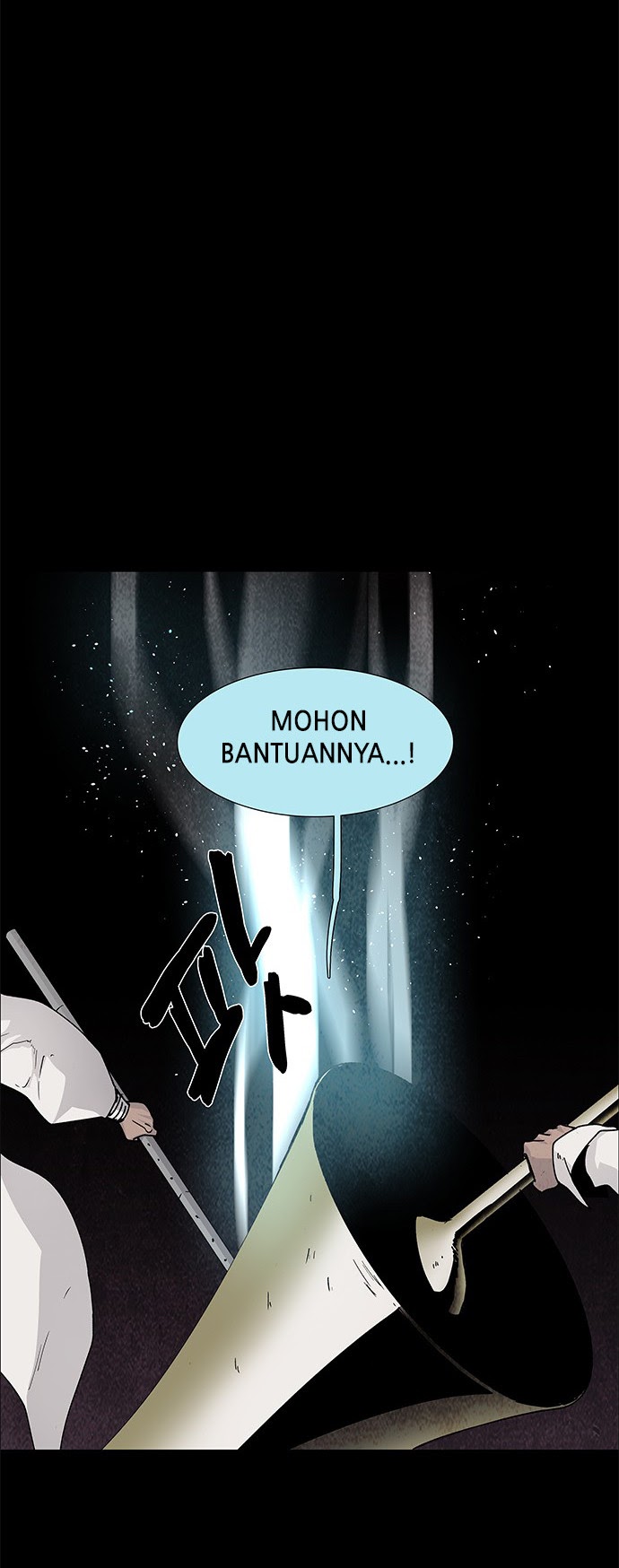 LESSA – Servant of Cosmos Chapter 77 Gambar 3