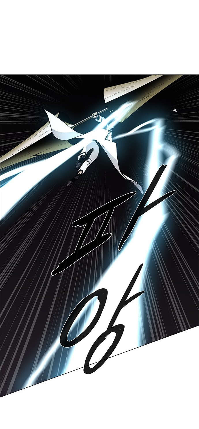 LESSA – Servant of Cosmos Chapter 77 Gambar 33