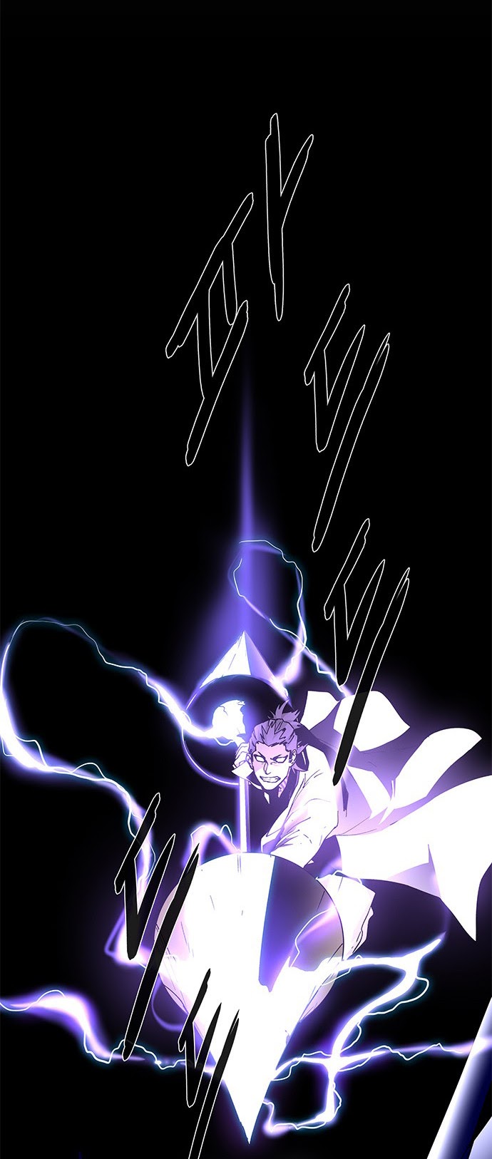 LESSA – Servant of Cosmos Chapter 77 Gambar 35
