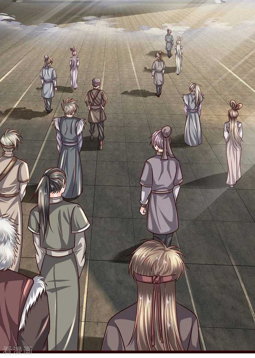 Shura Sword Sovereign Chapter 136 Gambar 12
