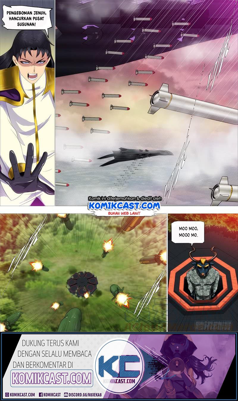Baca Manhua Iron Ladies Chapter 331 Gambar 2