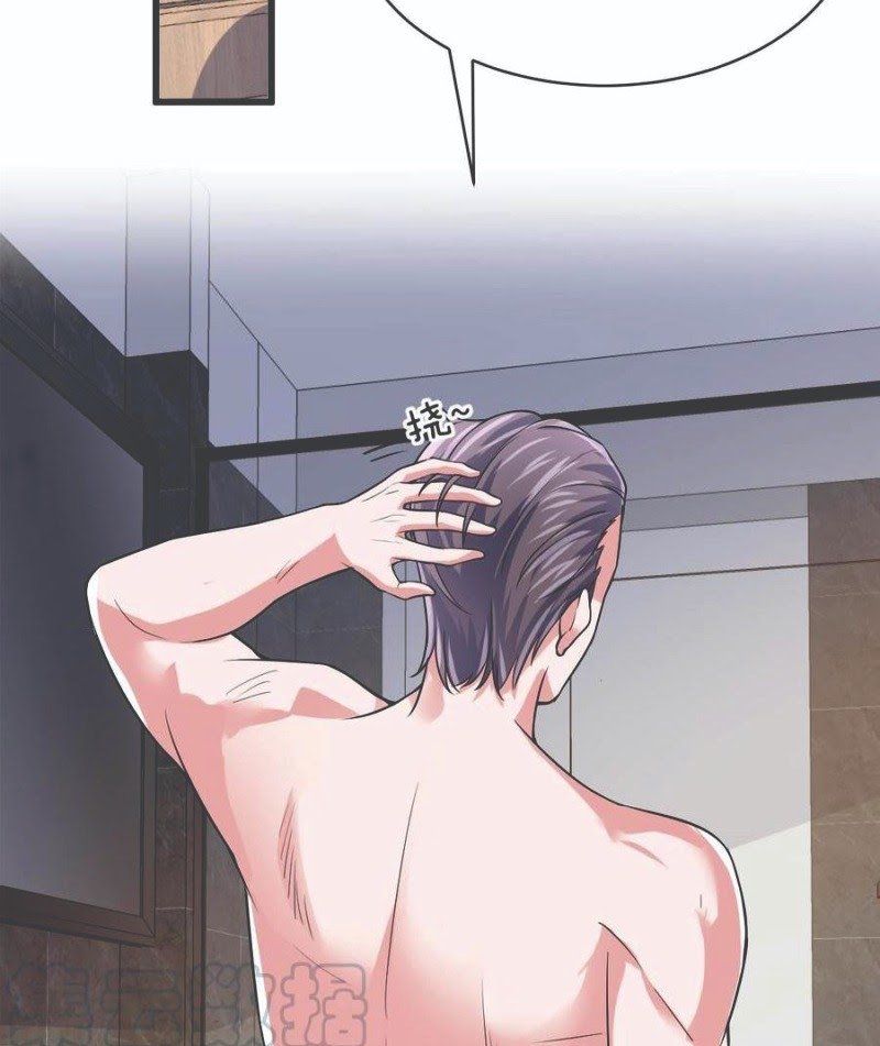 Rebirth Into the Strongest Immortal Cultivator Chapter 43 Gambar 16