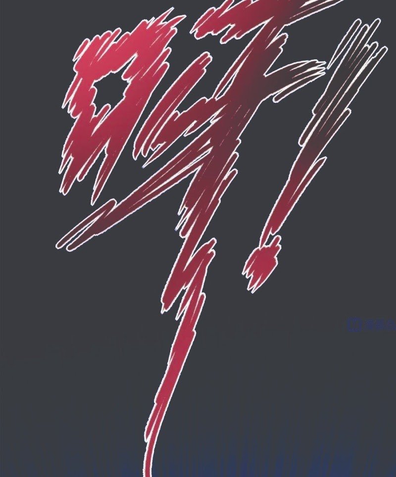 Rebirth Into the Strongest Immortal Cultivator Chapter 43 Gambar 26