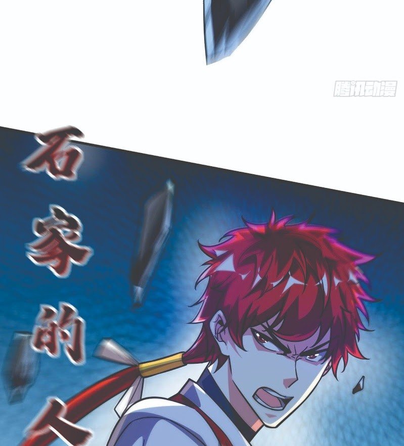 The First Son-In-Law Vanguard of All Time Chapter 43 Gambar 25