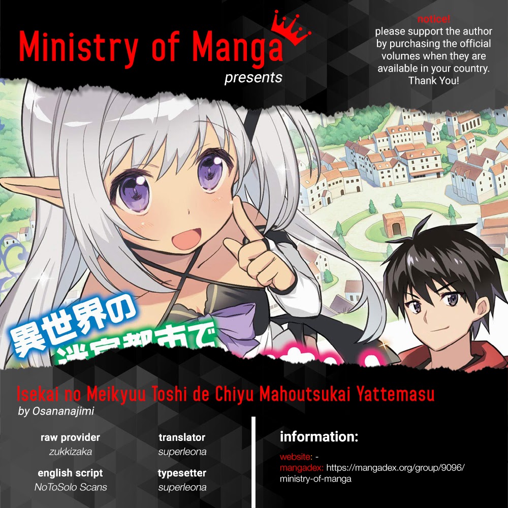 Baca Komik Isekai no Meikyuu Toshi de Chiyu Mahoutsukai Yattemasu Chapter 13 Gambar 1