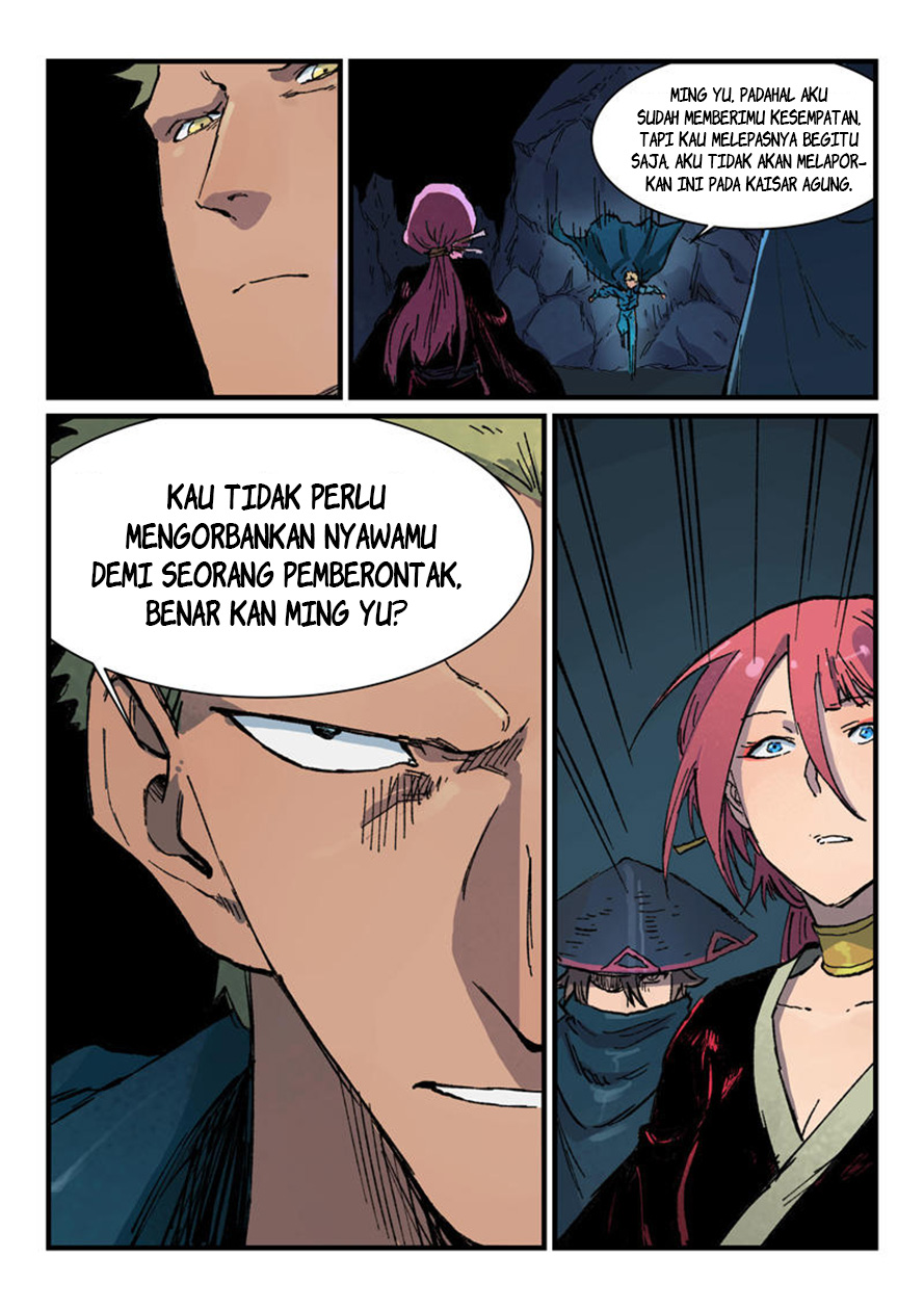 Star Martial God Technique Chapter 391 Gambar 3
