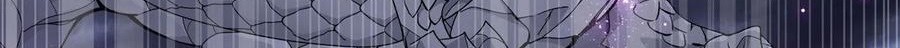 Battle Through the Heavens Chapter 311 Gambar 37