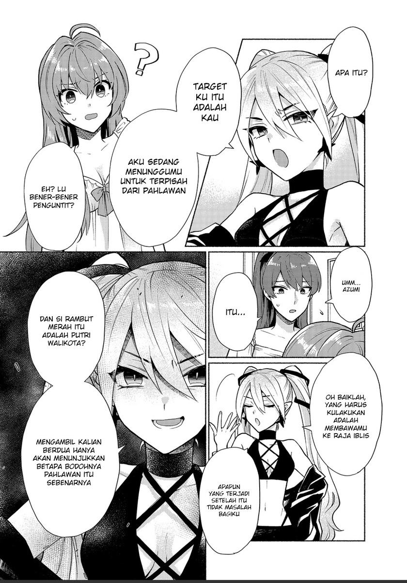 When I Was Reincarnated in Another World, I Was a Heroine and He Was a Hero Chapter 11 Gambar 5