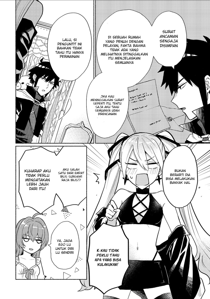 When I Was Reincarnated in Another World, I Was a Heroine and He Was a Hero Chapter 11 Gambar 9