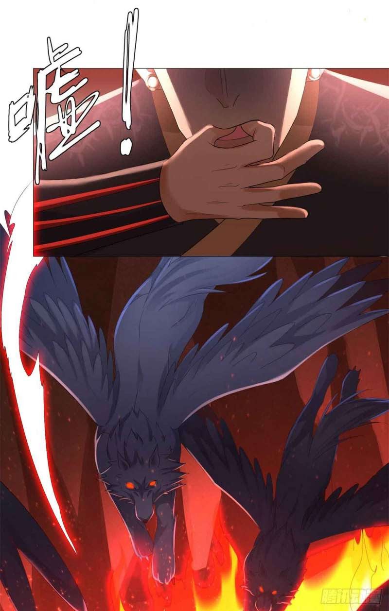 Rebirth Extreme Chapter 30 Gambar 21