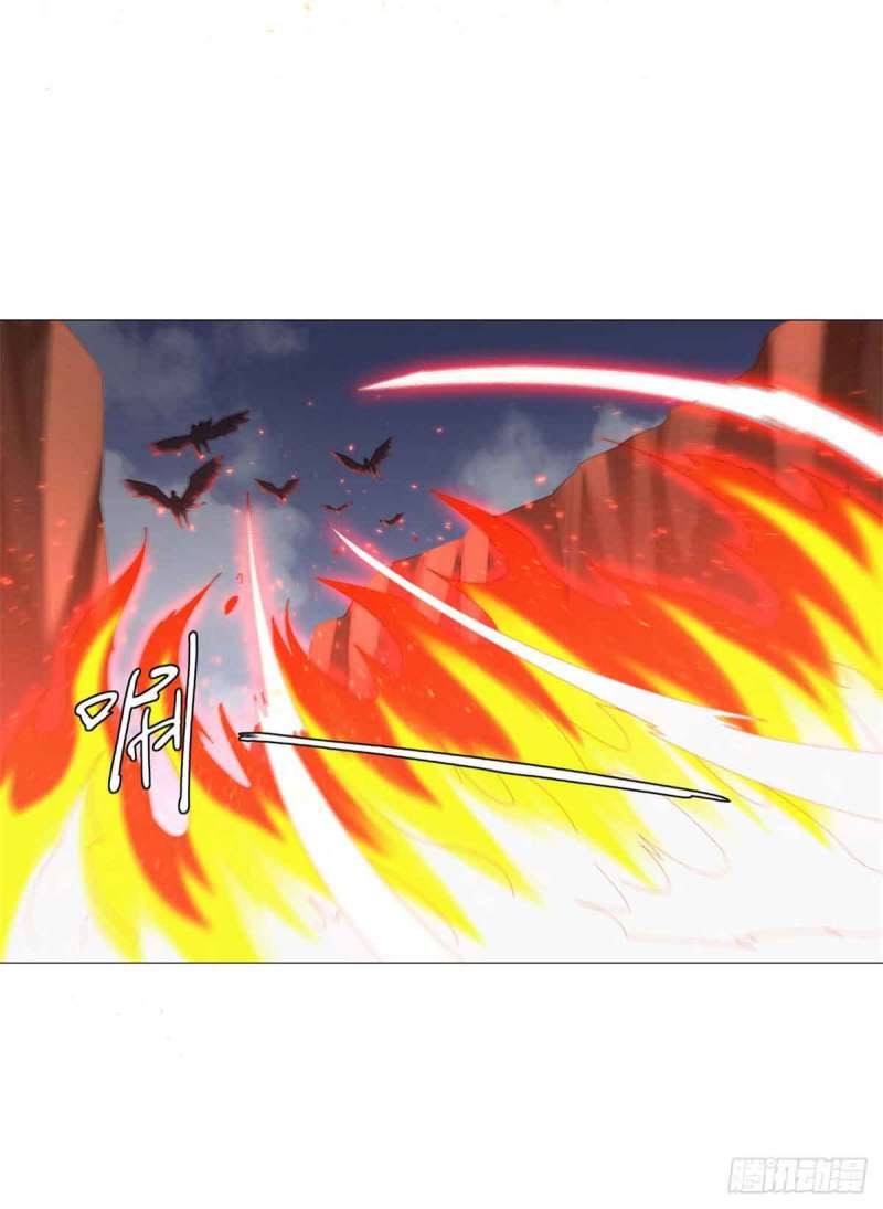 Rebirth Extreme Chapter 30 Gambar 24