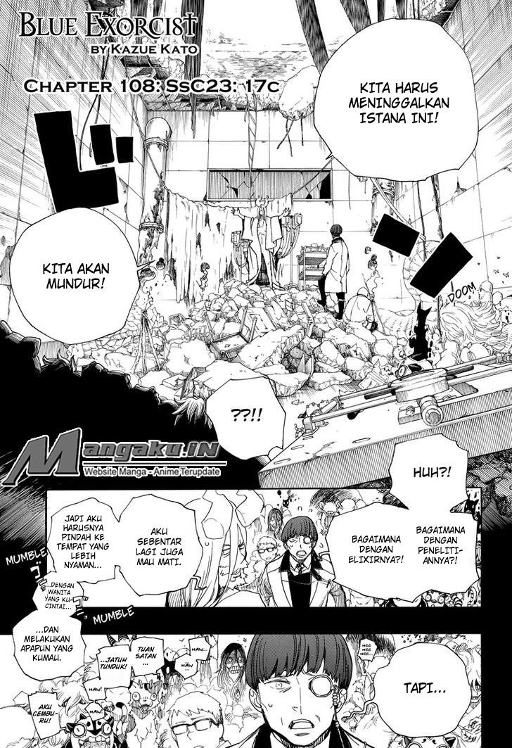 Baca Manga Ao no Exorcist Chapter 108 Gambar 2