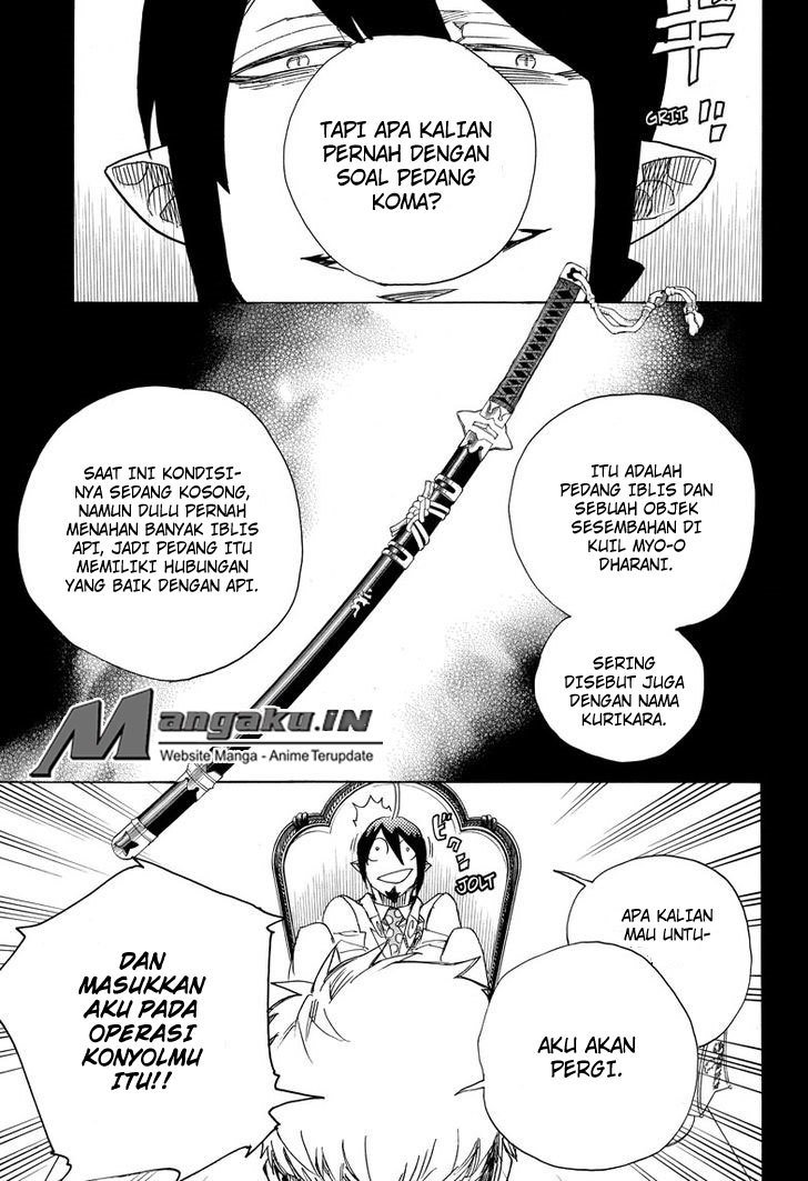 Ao no Exorcist Chapter 108 Gambar 25